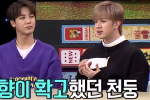 ‘비디오스타’ 엠블랙 미르, 천둥 5년만 재회..솔직한 심경 고백