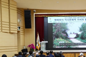 광명시, 누구나 꿈꾸는 예술도시 만들기 나섰다