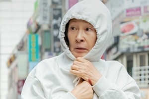 ‘눈이 부시게’ 피투성이 남주혁 포착..스물다섯 한지민→70대 김혜자