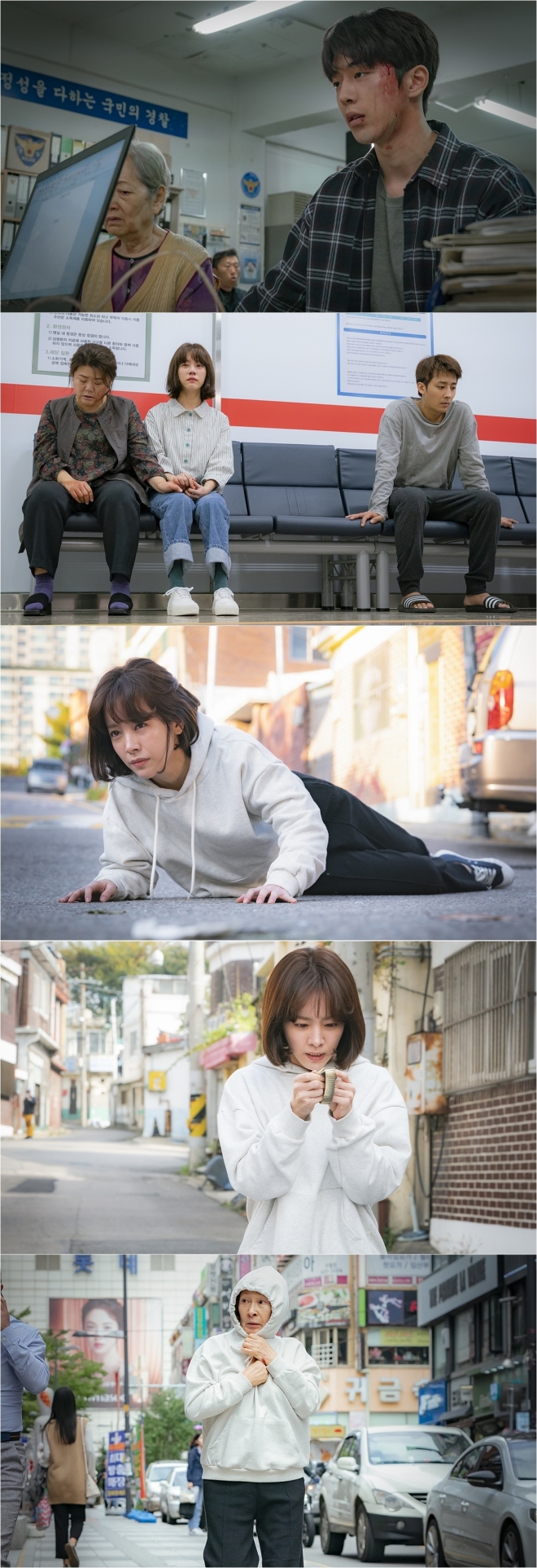 ‘눈이 부시게’ 한지민 남주혁 김혜자