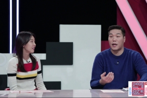 “이런 남자 못 만나” 한혜진, 차가워진 서장훈에 폭탄 발언