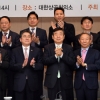 민관 합동 투자 지원단 출범