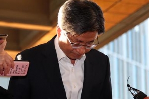 “사법농단 판사 추가 징계” 6번째 고개 숙인 사법 수장