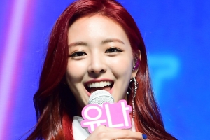 [현장포토] 있지(ITZY) 막내 유나 “비주얼과 댄스 맡았어요”