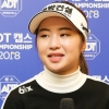 이정은, LPGA 신인왕 향한 첫걸음