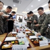 예비군 입맛에 맞는 도시락은…