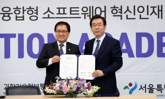 박원순(오른쪽) 서울시장 연합뉴스