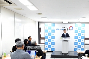 “공장입지 제한부터 도시숲 조성까지”… 김포시, 환경문제 개선 장단기 종합대책 나왔다