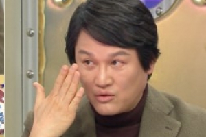 ‘라디오스타’ 강성진, 뜻밖의 ‘눈 밑 지방 재배치’ 시술 고백 “잘 됐죠?”