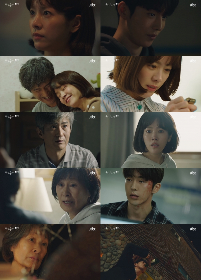 ‘눈이 부시게’ 시청자 울린 최고의 1분