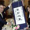 ‘위안부 사과 요구 철회·사죄’ 아베 요구에 문희상 “일본 정부에 사과할 사안 아니다”