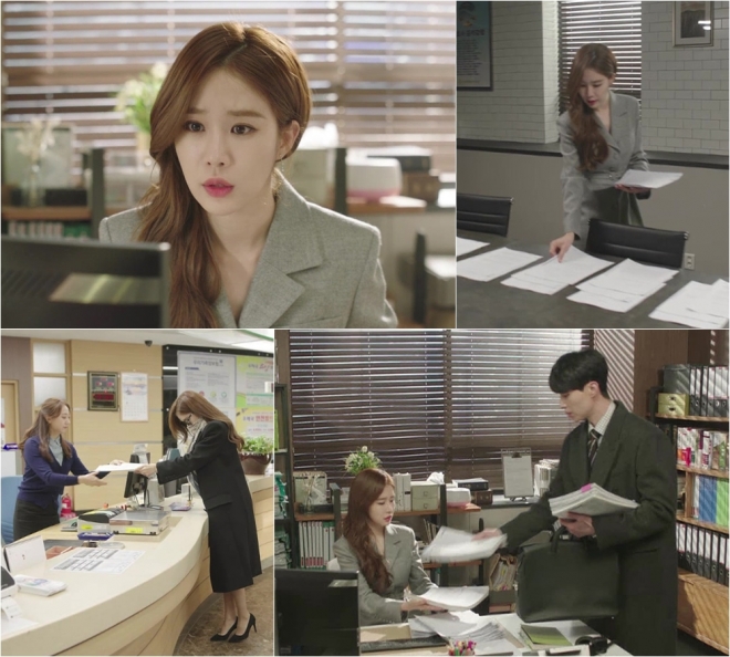 ‘진심이 닿다’ 유인나