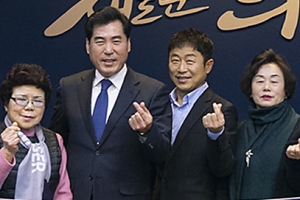 의왕시, 희망알리미 발대식 및 홍보대사 위촉식 개최