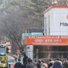 한화 대전공장 전면 작업중지…합동수사본부 조사 착수