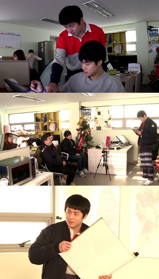 나혼자산다 기안84