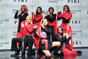 드림캐쳐, ‘피리’ 불며 컴백… 끝과 시작 담은 악몽 시리즈 마지막