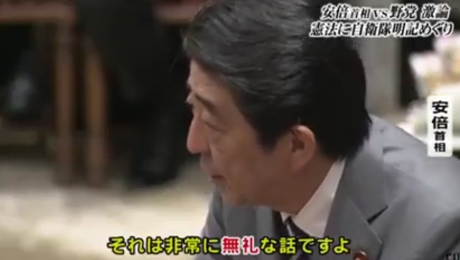 아베 신조 일본 총리가 13일 일본 국회 중의원 예산위원회에서 설전을 벌이고 있다.  후지TV 캡처