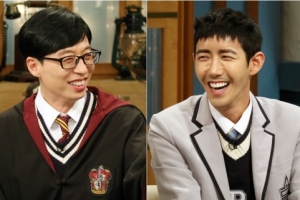 광희, ‘해투4’ 출연한 진짜 이유? “김태호PD 보고있나”