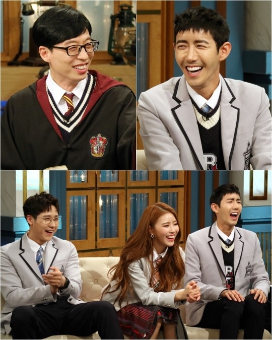 ‘해투4’ 광희