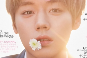 ‘무결점 비주얼’ 박지훈, 패션 매거진 표지 장식 ‘여심 저격’