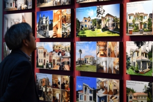 좋은 집들이 많네