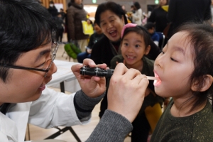 입학 전 건강검진