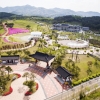 경산시 삼성현 유물 구입 헛바퀴 언제까지