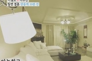 이필모♥서수연, 아늑한 분위기 신혼집 최초 공개 ‘어떤가 봤더니..’