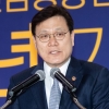 최종구 “부산 금융중심지 내실 성장 아쉬워...지역 산업구조 변해야”