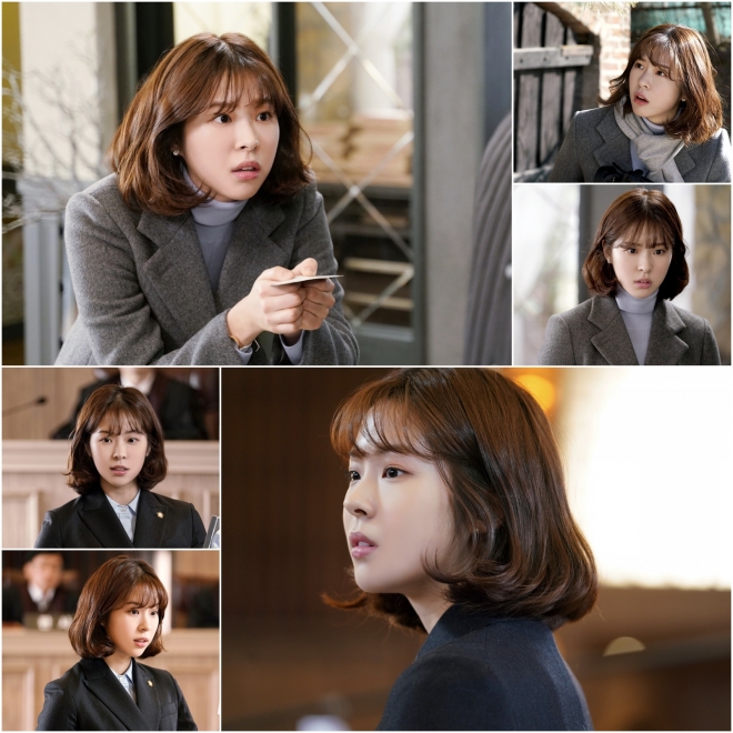 리갈하이 서은수