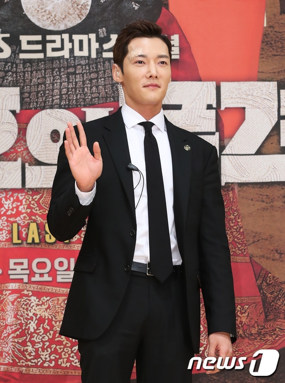 최진혁 ‘황후의 품격’ 하차