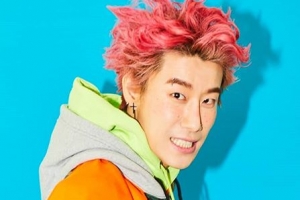 ‘킬빌’ 측 “‘I♥몰카’ 논란 산이에 사과”… 산이 “MBC와 합의해 나온 무대”