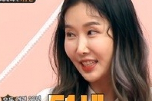 ‘공복자들’ 치과의사 이수진, ‘SKY캐슬’ 실존인물? “3대째 의사 가문”