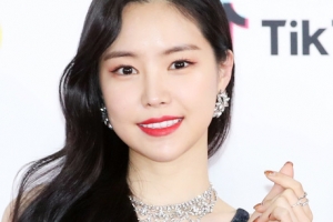 ‘미추리’ 출연 확정한 손나은..모모랜드 연우까지 ‘특급 라인업’