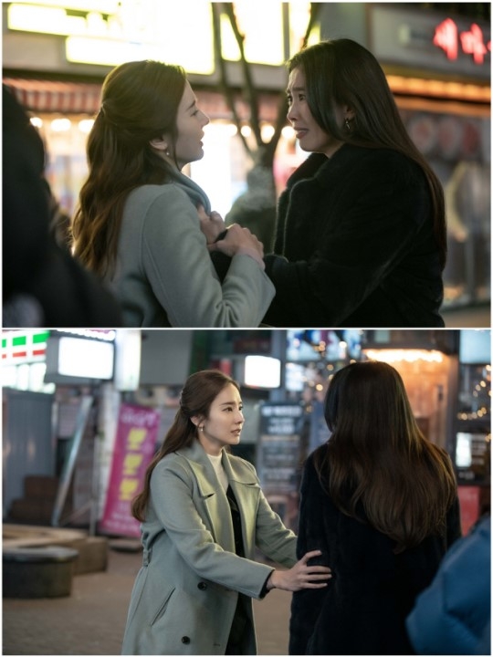 신과의 약속 한채영 오윤아