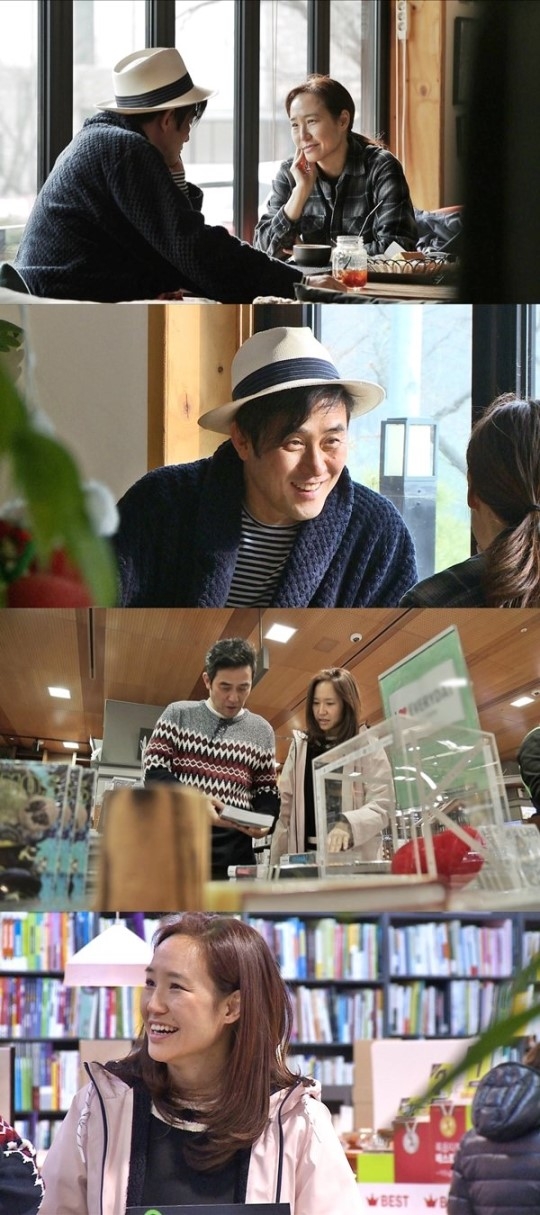 동상이몽2 최민수 강주은