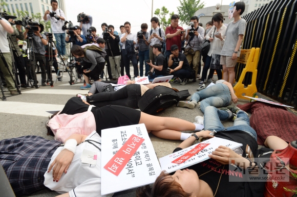 [단독]‘메퇘지’, ‘삼일한’…도 넘는 여성혐오, 처벌커녕 시정도 어렵다