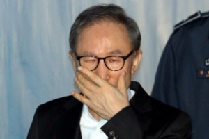 법원 “김백준 소재파악 불가능”…MB 측 “검찰이 불러달라”