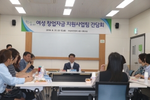 “창업은 광명에서” 광명시, 분야별·계층별 맞춤형 창업 지원