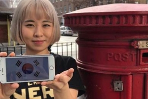 #3·1운동 100주년… #강남에서 시작한다