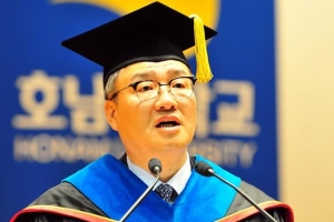 호남대 신임 총장에 박상철 박사  “꿈 이루는 행복한 대학 만들 것”