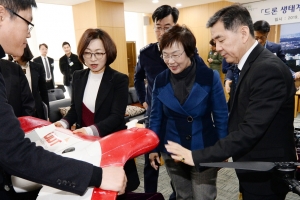 성남 서울공항 인근상공에  드론 띄운다