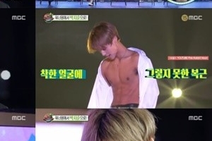 ‘섹션TV’ 박지훈, 99년생의 복근 사용법