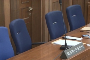 박원순 서울시장 자택 침입해 20여분 소란 피운 40대 징역형