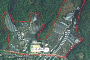 안양시, 관양고 일대에 청년층 위한 주거시설 2023년까지 조성