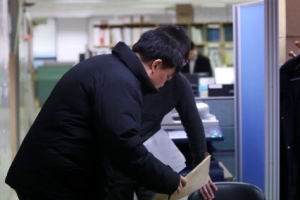 [포토] ‘손혜원 투기의혹’ 문화재청 압수수색