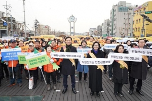 ‘안전한 동네 만들기’ 주민과 손잡은 성북