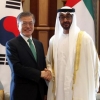 文대통령, 27일 UAE 왕세제와 정상회담