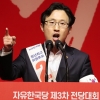“진실 말하면 막말이고 극우냐”…반성없는 김준교