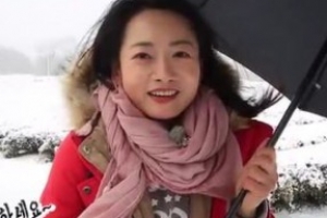 불타는 청춘 조하나, ‘전원일기’ 금동이 아내 등장에 김광규 “심은하 닮았다”